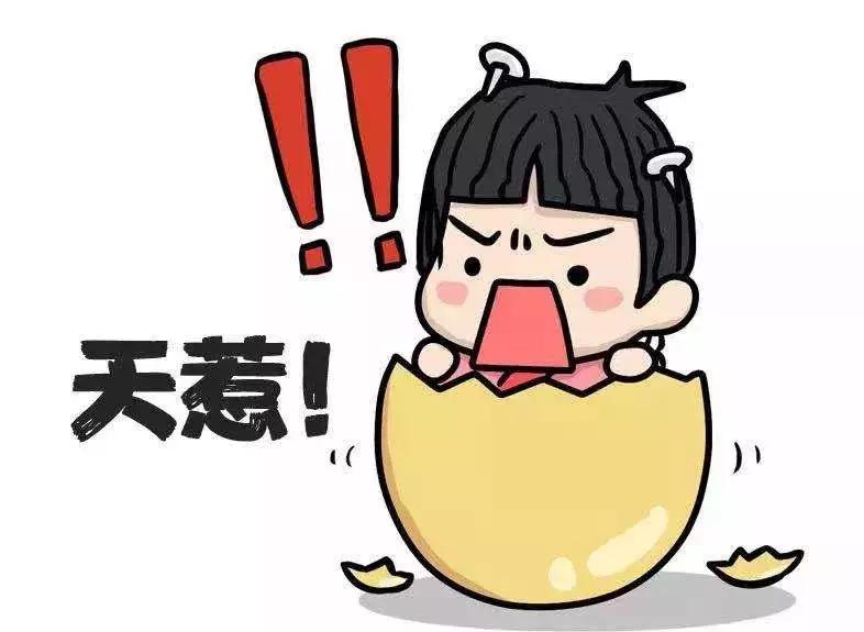 没有学位证影响公务员转正吗,没有银行从业资格证不能转正吗