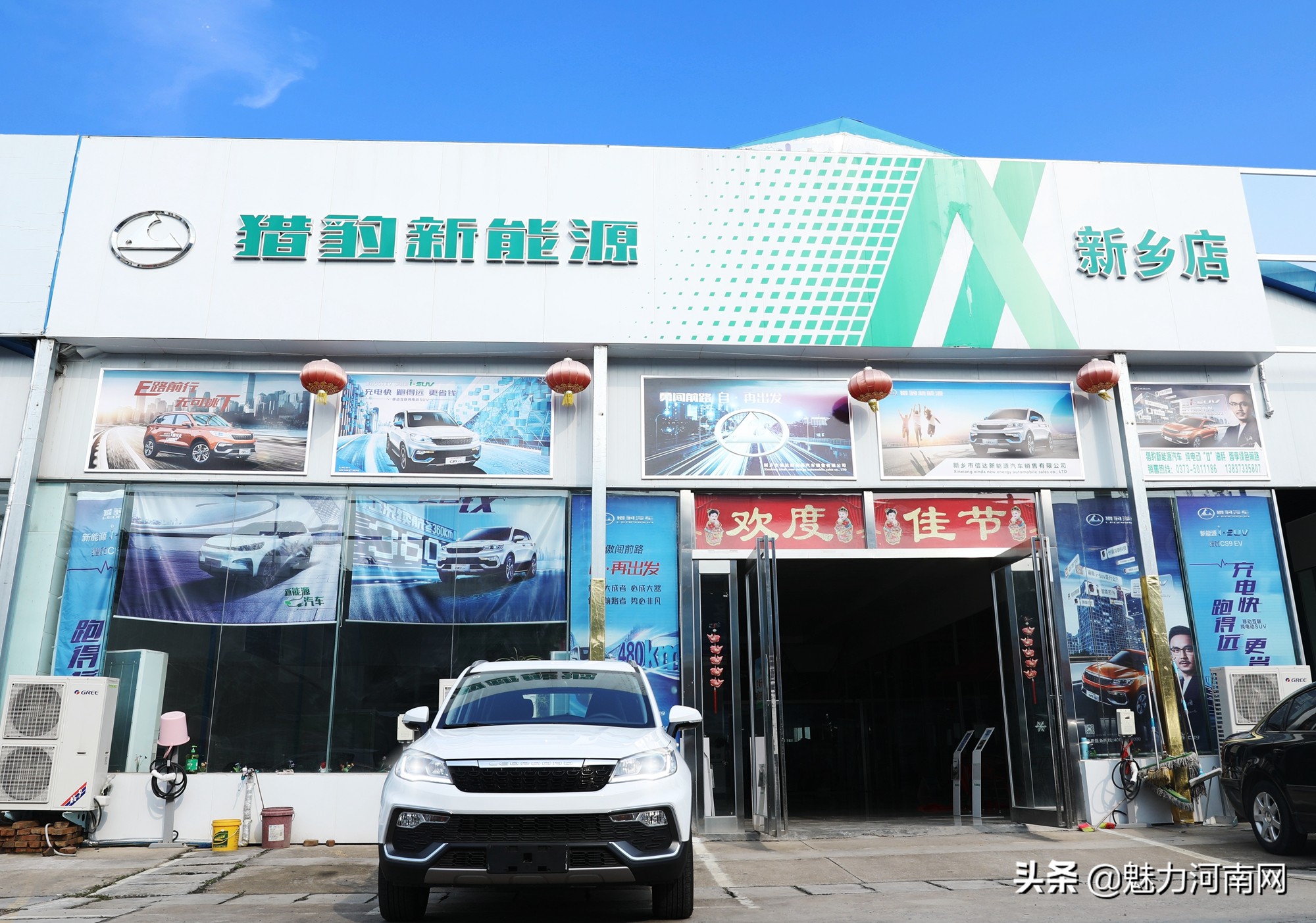 汽车限行了怎么办,汽车挂牌当天限行怎么办