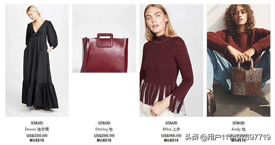 黑五海淘攻略,黑五海淘教学视频