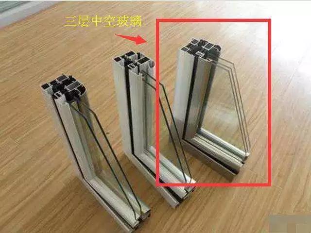 爷爷家,离二环线14米