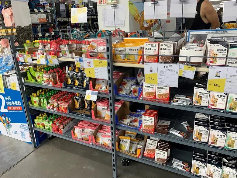 重庆宜家购物攻略,重庆宜家哪些值得购买