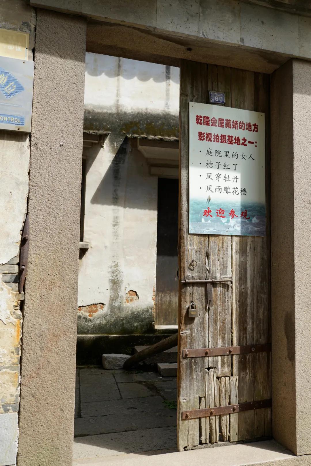 苏州旅游攻略元旦适合去吗,元旦旅游推荐苏州周边景点