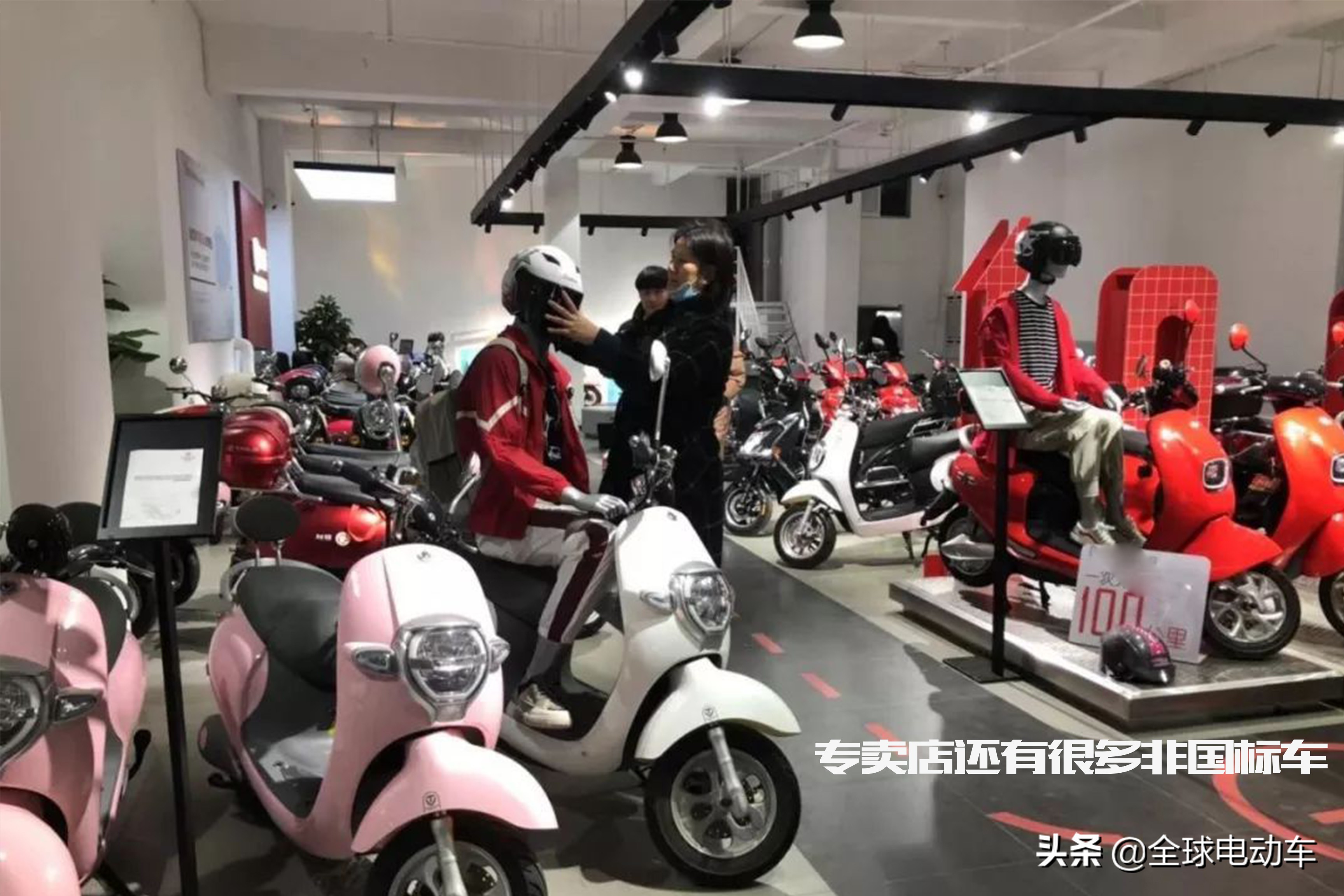 新国标电动车扣车罚多少,11月份电动车严查有哪些规定