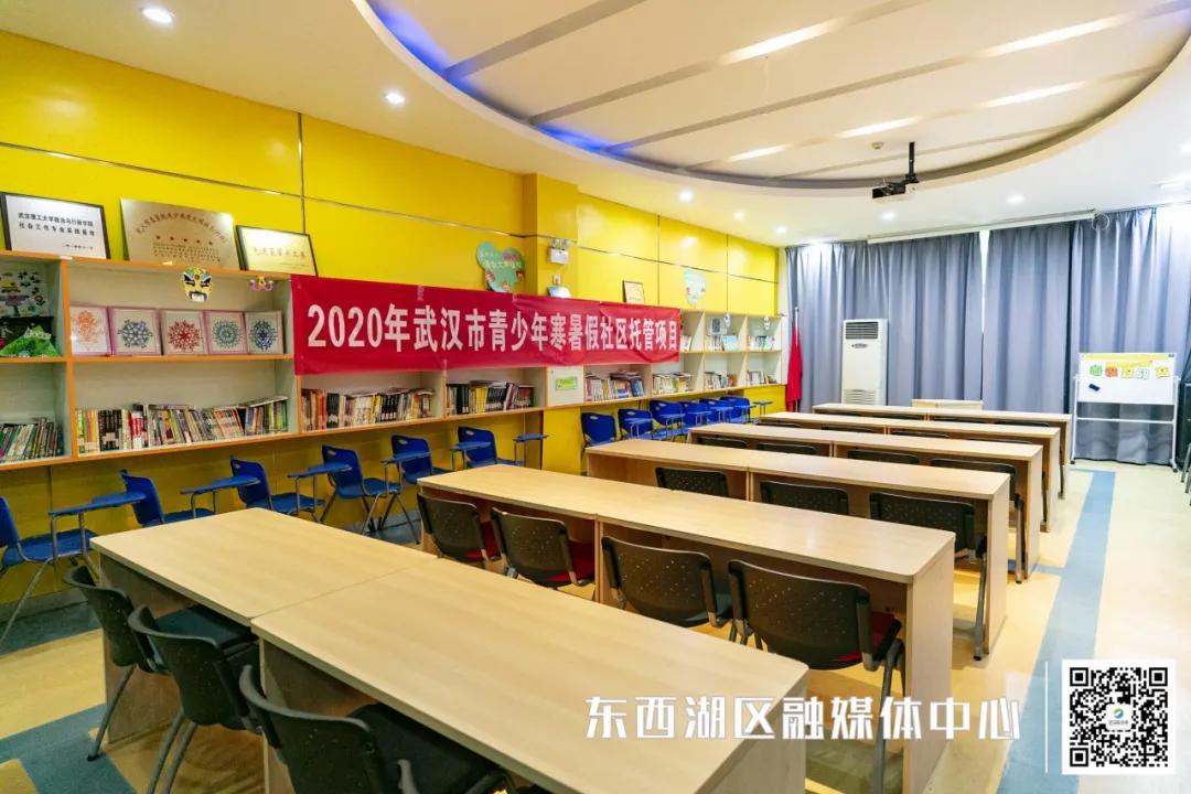 文明社区图片,文明社区简介