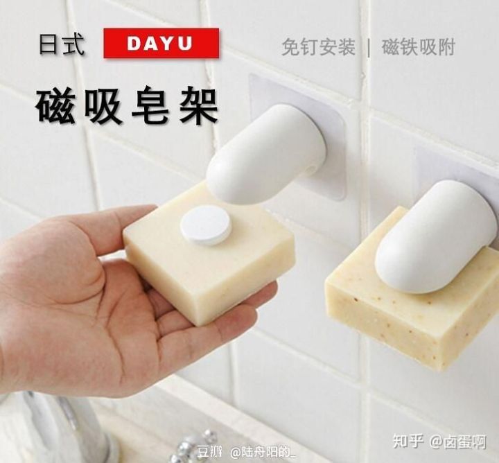 租房必备的10件平价好物,实用又不贵的平价家用好物