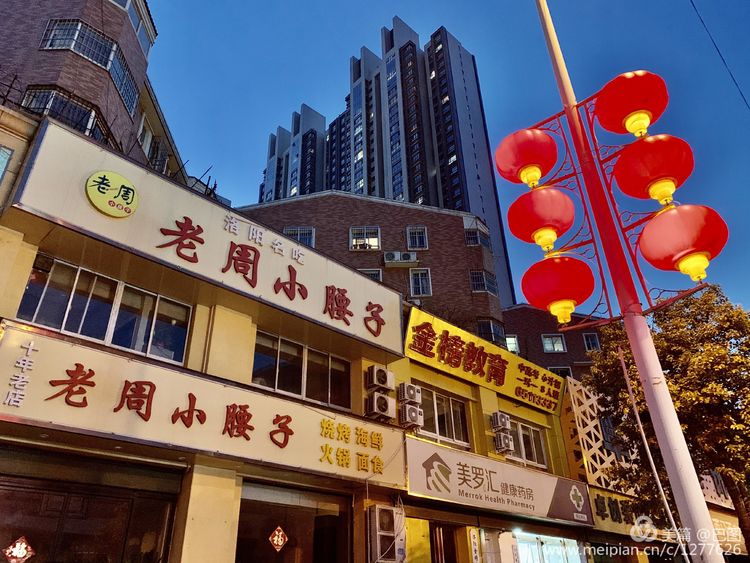 洛阳涧西路边街景,洛阳滨河北路图