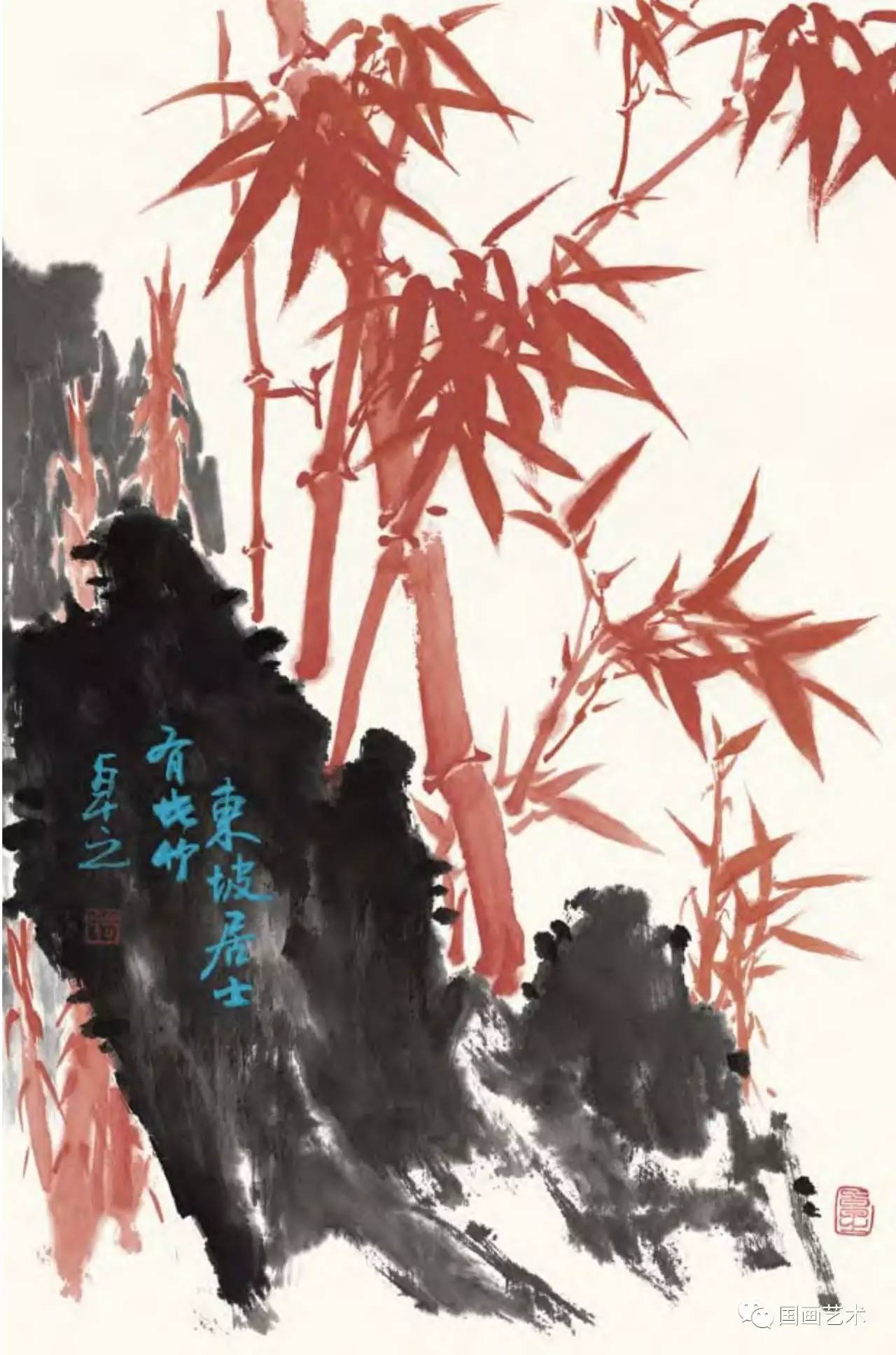 历代画竹名家名单,初学画竹子入门毛笔