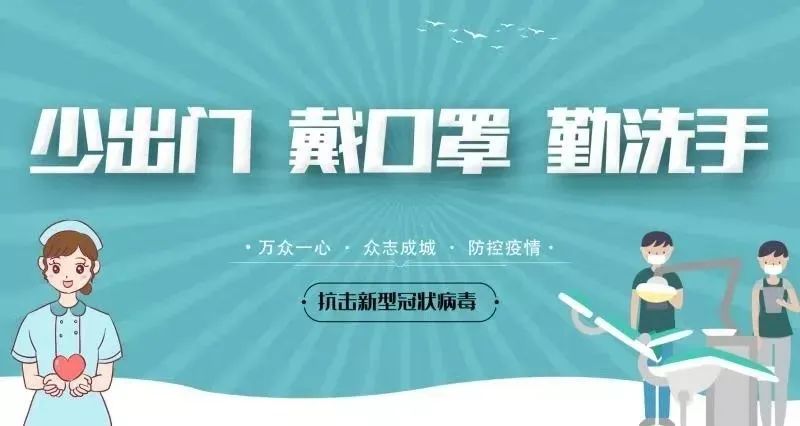 杭州亚运会体育场馆设施介绍,亚运筹备体育场灯光改造