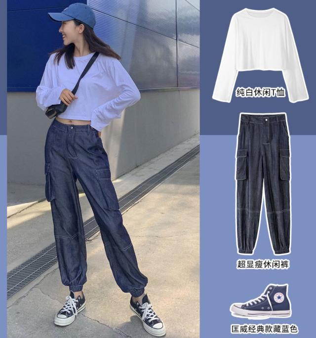 初秋针织裙可爱元气,搭配参考18套早秋通勤气质穿搭