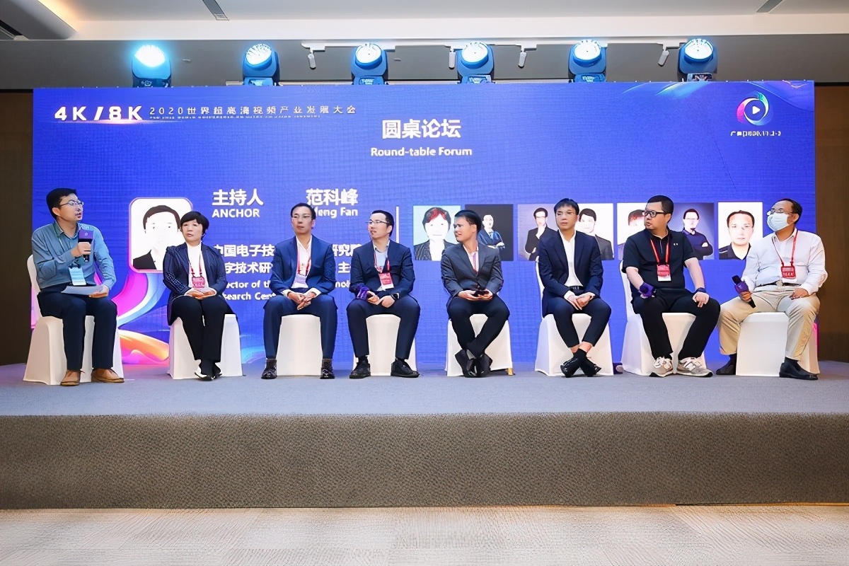 CUVAHDR商用在即，超高清联盟频频发力