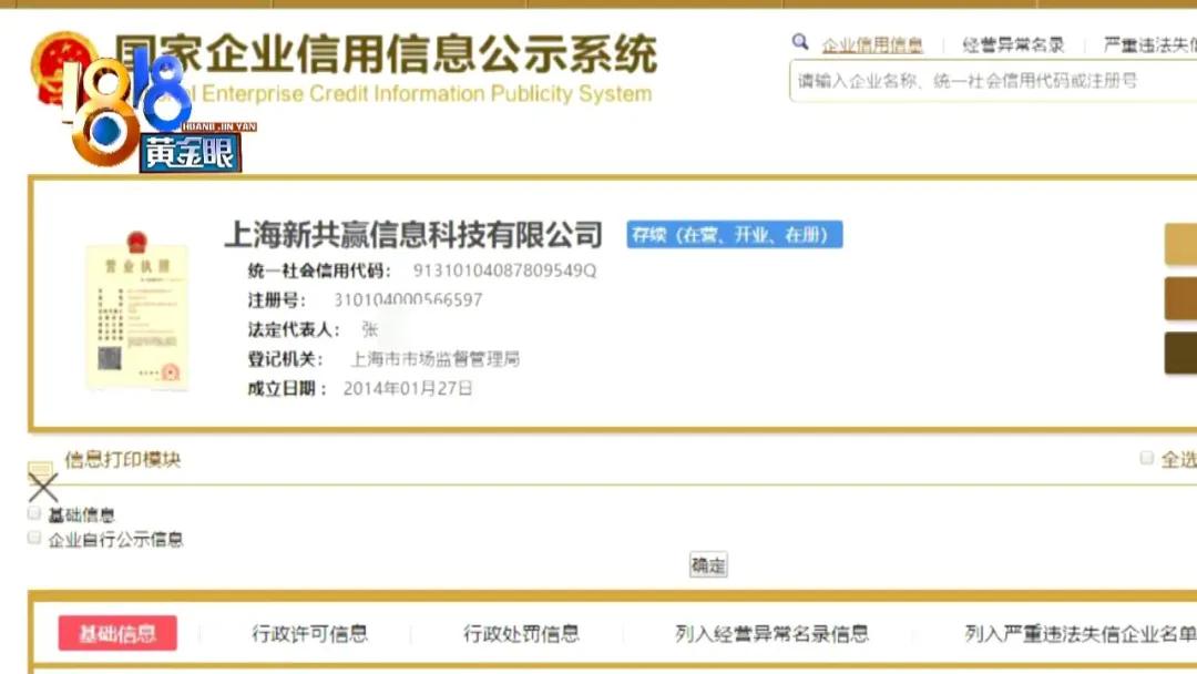 奥迪a6l租给出租公司多少钱一个月,奥迪a6l租车平台