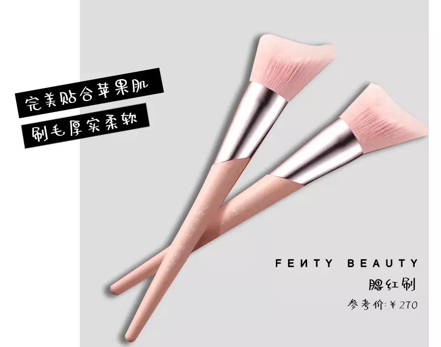 少年感妆面简单,一把刷子高级又精致