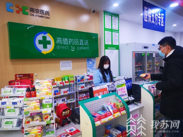 医保卡忘带了可以用电子医保卡吗,忘记带医保卡怎么走医保