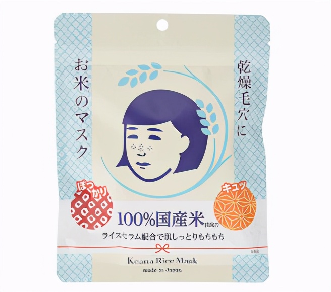 平价皮肤细腻面膜推荐测评,油性皮肤暗黄用哪种面膜