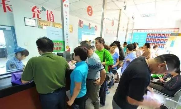 安阳市公共自行车怎样退卡,邯郸公共自行车停运时间