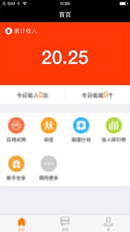 安卓试玩赚钱的app,试玩赚钱软件app