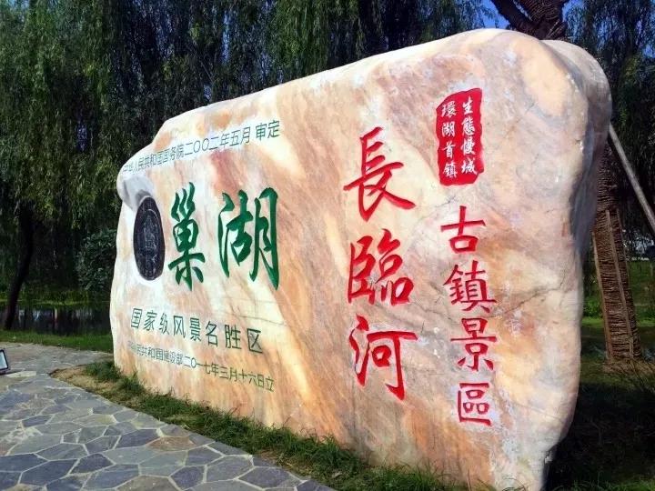 明初大移民是从什么地方移民,安徽最后一次大移民