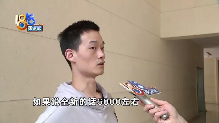 二手电脑线下交易，黑屏之后又冒火光