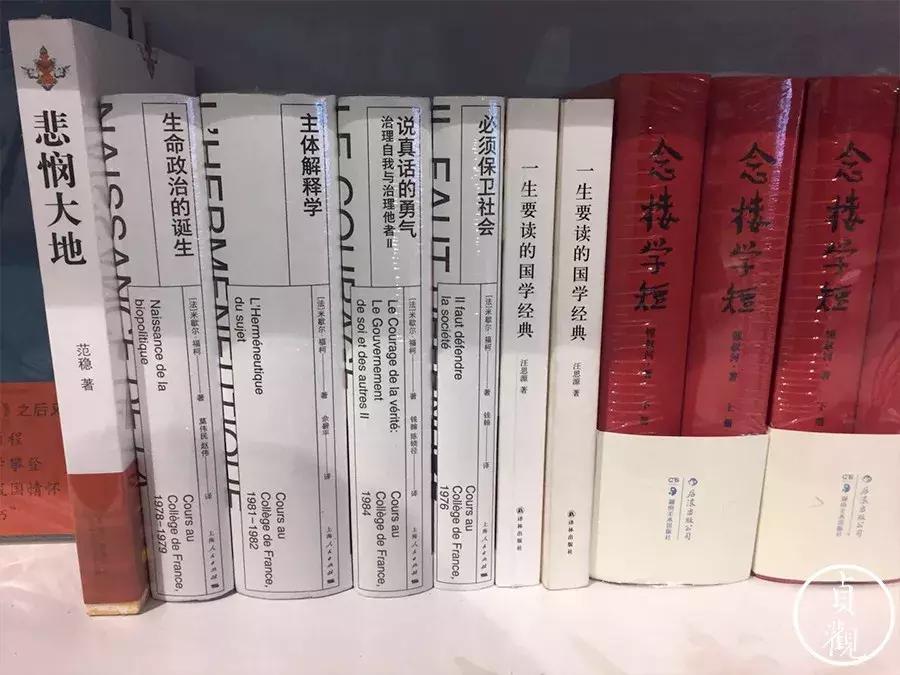 西安的网红书店不枉此行,西安网红书店攻略