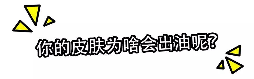 秋冬好用的水乳合集,秋冬水乳排行榜10强国货