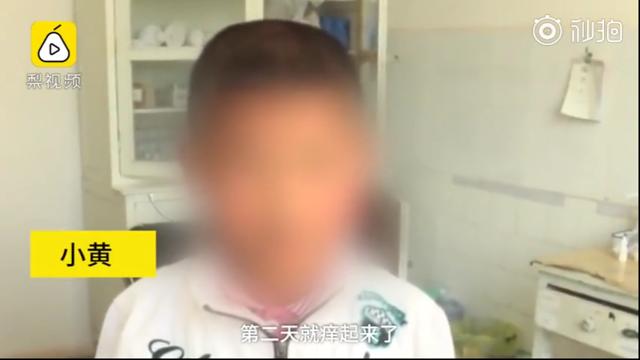 男童反复流鼻血竟是一条大蚂蝗,5岁男孩取出蚂蟥