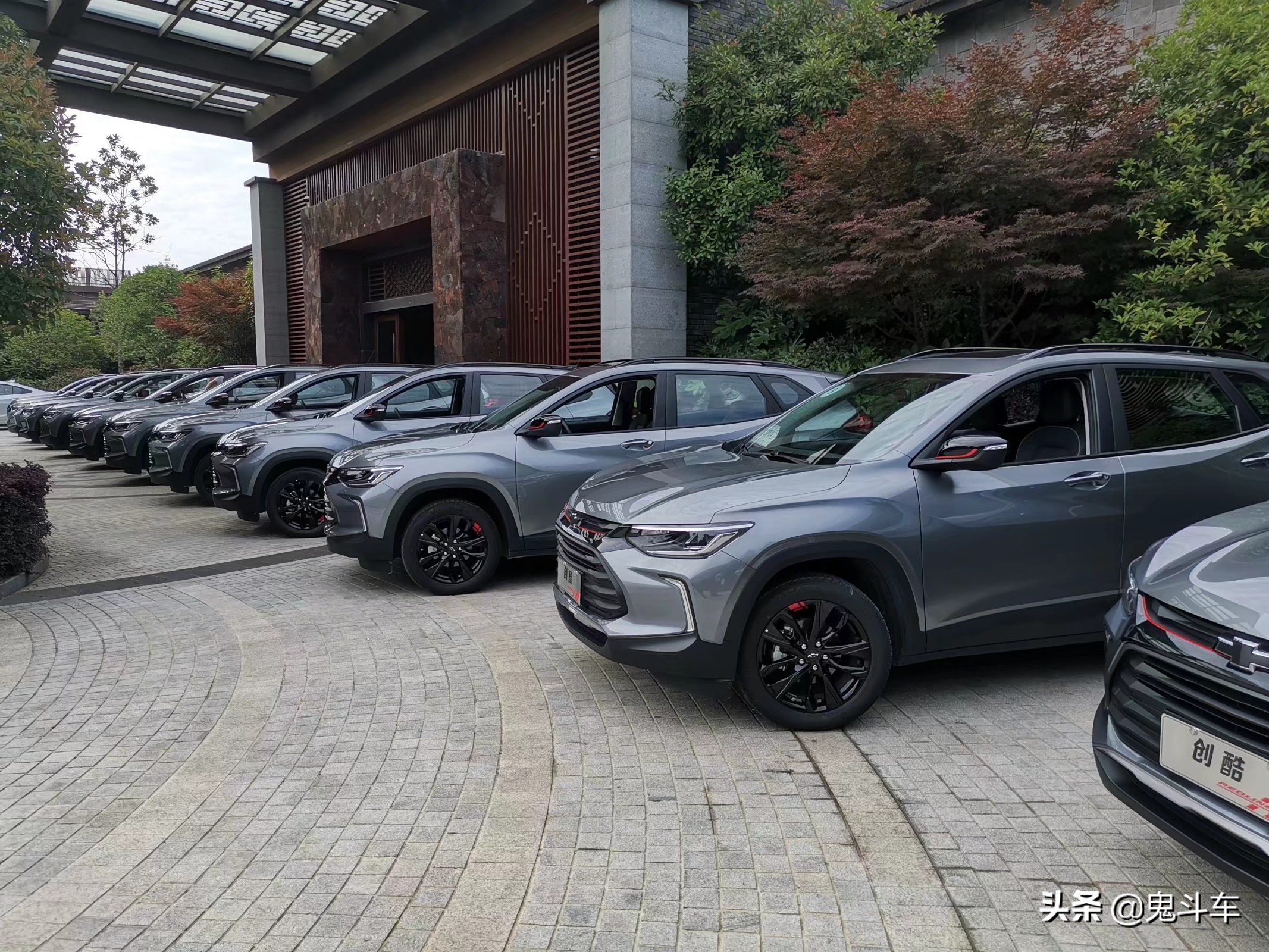 雪佛兰创酷油耗多少钱一公里,雪佛兰创酷redline油耗