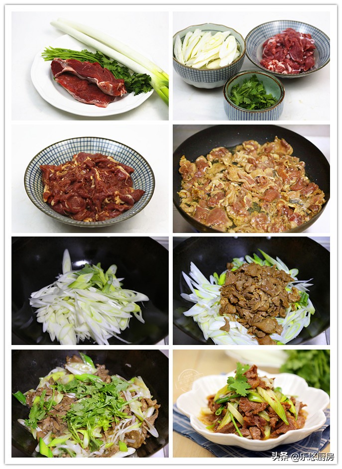 羊肉的经典做法炖得软烂炒得香嫩,羊肉不炒不炖再怎么做好吃