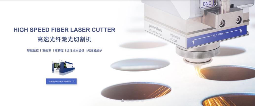 大族激光股票投资价值分析,大族激光投资价值分析2018