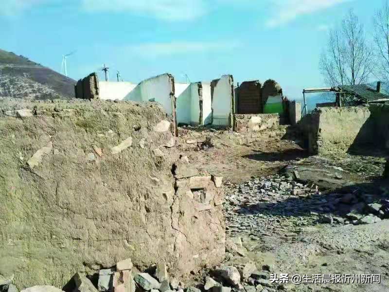 家是一本书！——《神池县碾槽沟高氏家谱》随感