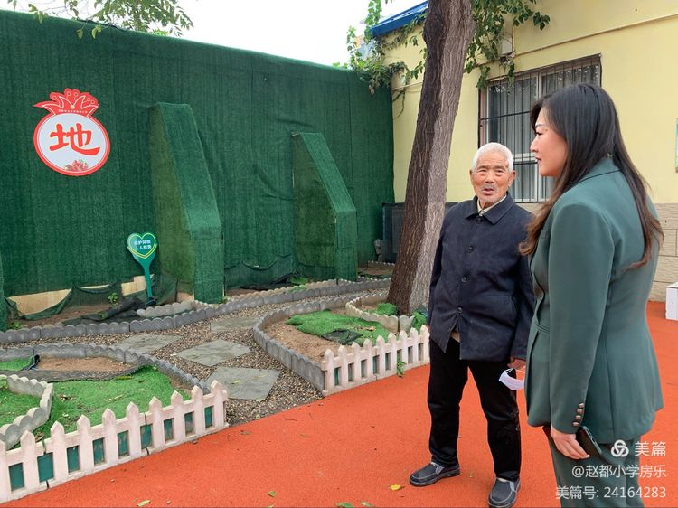 中医进校园活动中医知识宣讲,中医养生与保健知识课堂进社区