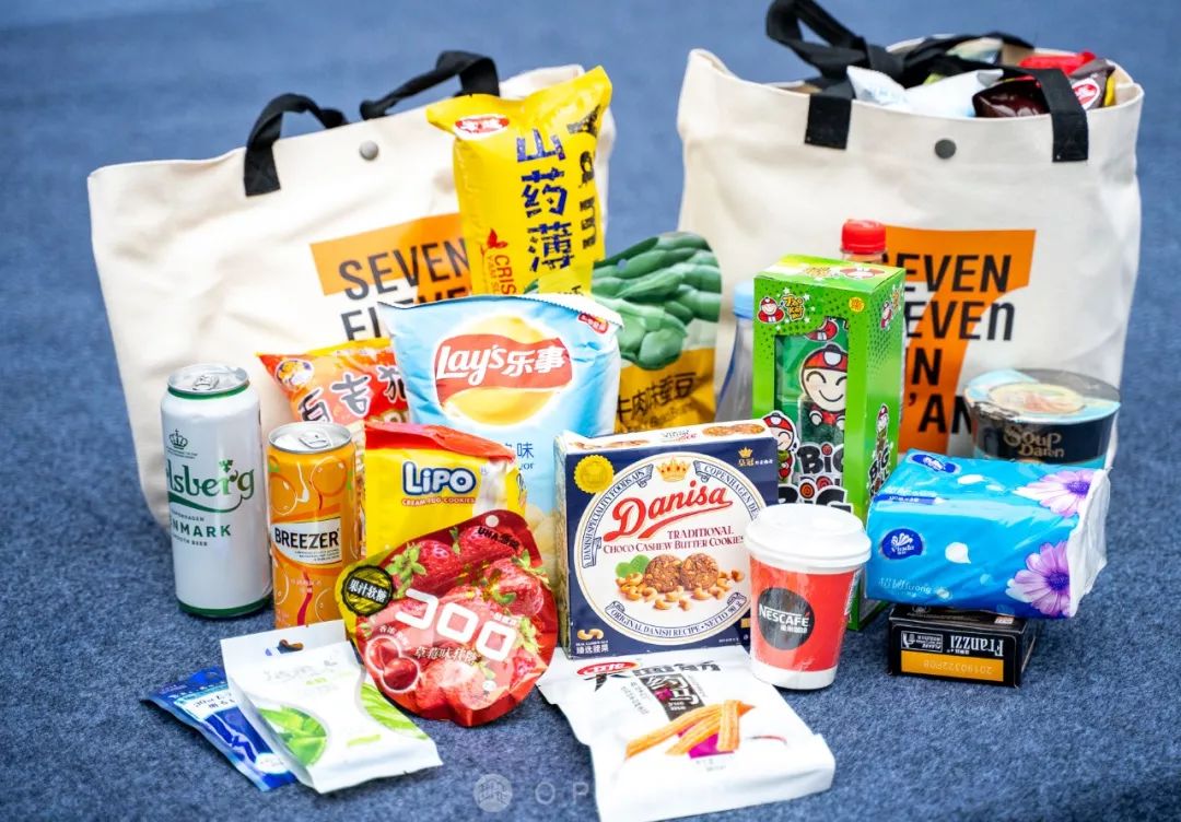 7-eleven云南福袋,福袋特价秒杀