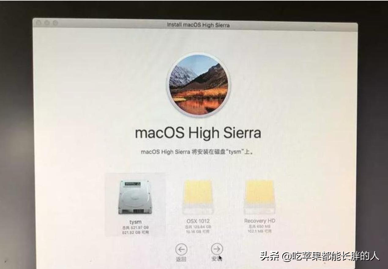 苹果笔记本fusion硬盘,苹果mac如何使用固态硬盘