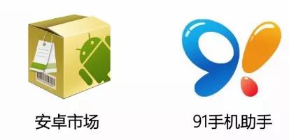 曾经人人都用的app,五亿人免费使用的软件