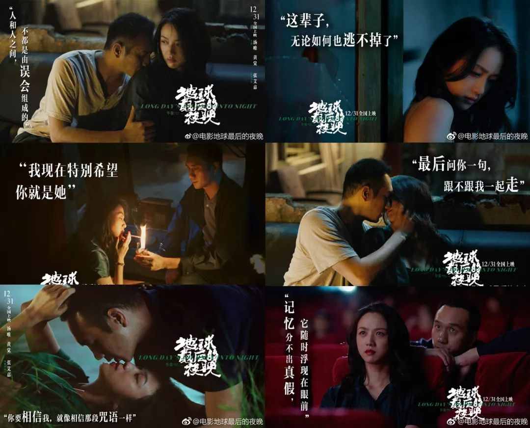 被举报*票刷**、票房跌95%、口碑崩坏，《地球》为何从爆红到暴冷？