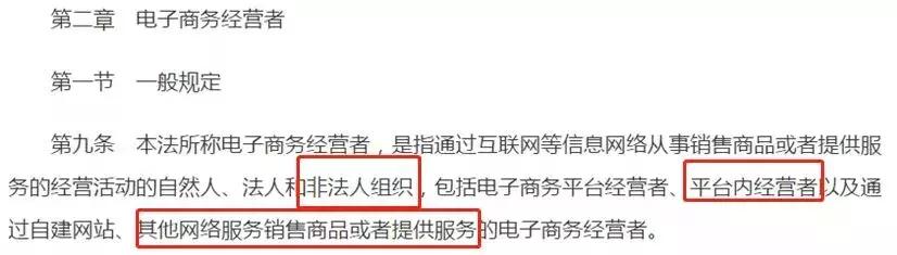 代购真的有特殊渠道吗,代购行业消失的原因