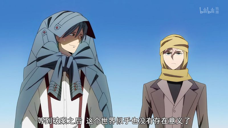 闲聊破案,闲聊猎奇事件