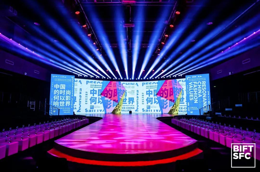 2021年清华服装设计毕业秀,中国优秀的服装设计毕业秀