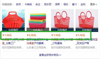 月入过万的兼职赚钱方法,在校读书怎么兼职赚钱