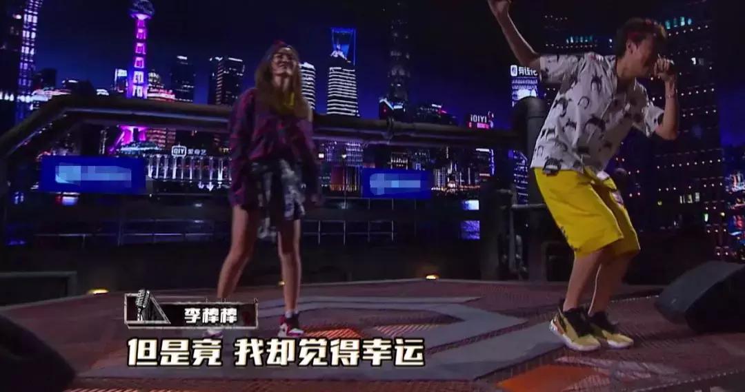 新说唱2018合作赛,新说唱2019新秀合作赛