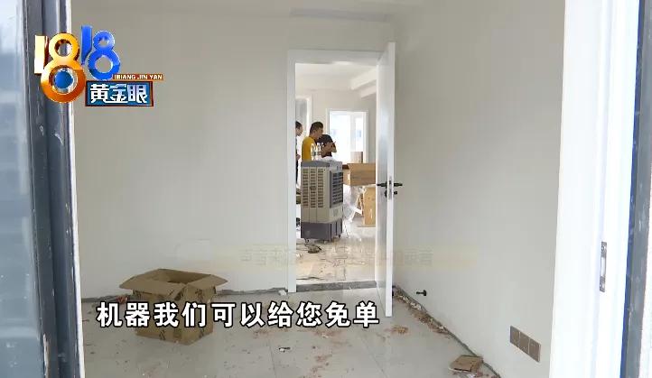 买热水器看重量收货少了三公斤