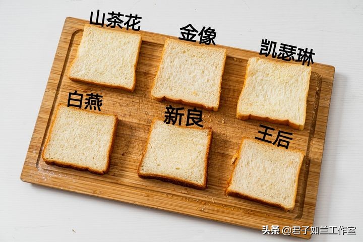 什么高筋面粉最适合做面包,哪款高筋面粉做面包好