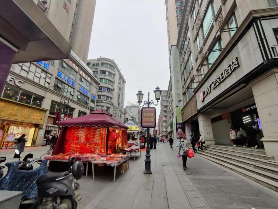 再见了老街完整视频,再见了红旗大街