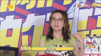 吴昕到底有多辛苦,湖南卫视吴昕跨年念台本