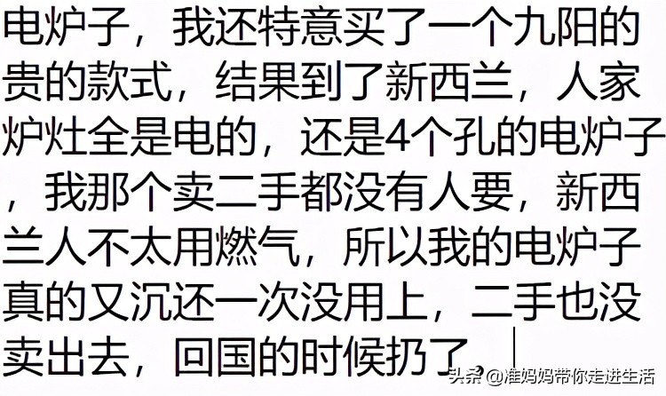 去留学带的行李箱,去美国留学行李箱里有什么