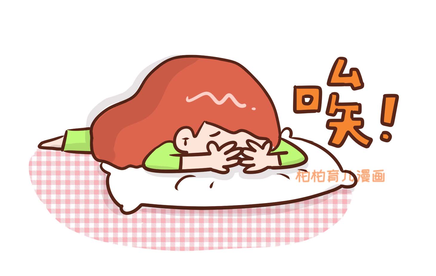 首批丁克退休金多少,单身丁克无退休金能找吗