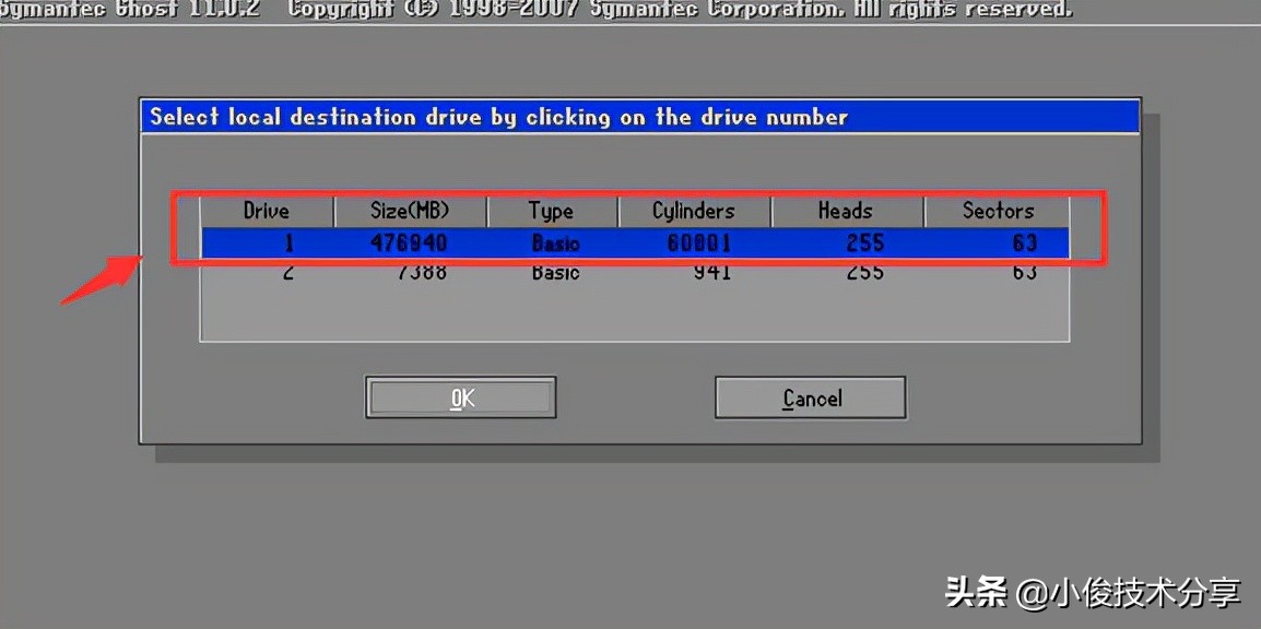 不用u盘装系统最简单的方法,不用u盘怎么安装win7系统教程