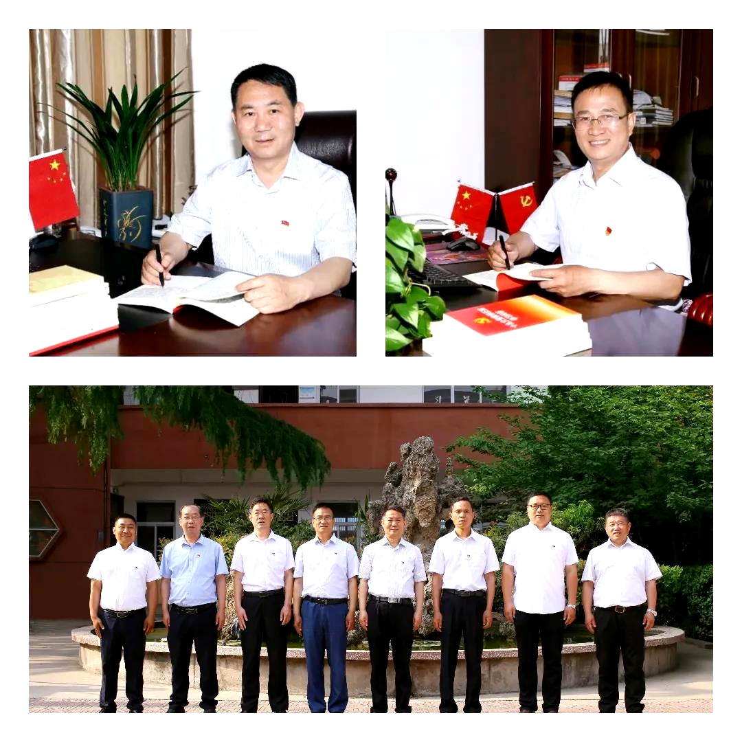 许昌市第三高级中学2020年招生简章