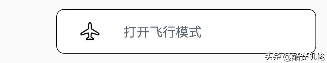 三星手机goodlock使用推荐,三星实用插件goodlock