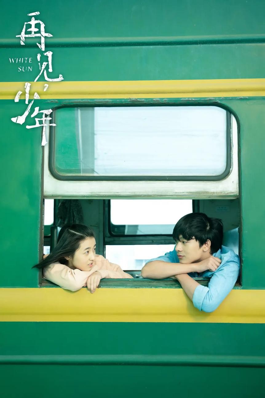 焦刚在叛逆者中的角色,叛逆者焦刚