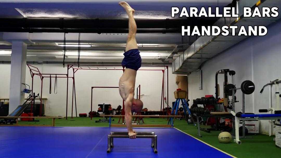 教你一招怎样练倒立,手把手教你学倒立